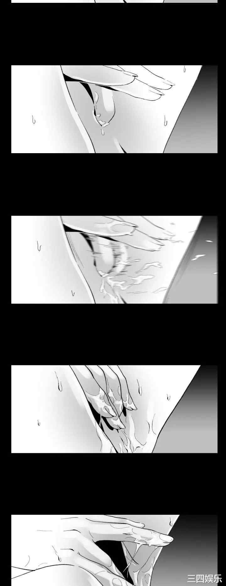 韩国漫画VIDEO/同床异梦韩漫_VIDEO/同床异梦-第9话在线免费阅读-韩国漫画-第6张图片