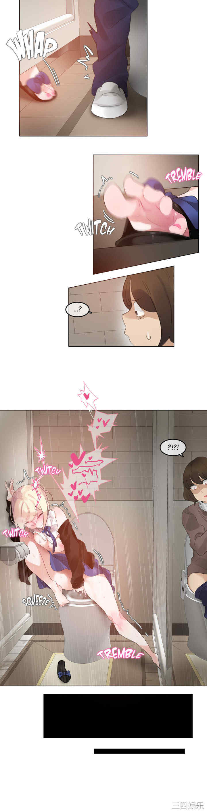 韩国漫画一个变态的日常生活韩漫_一个变态的日常生活-第49话在线免费阅读-韩国漫画-第12张图片