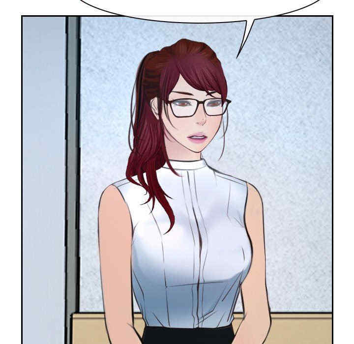 韩国漫画说你爱我/大声说爱我韩漫_说你爱我/大声说爱我-第18话在线免费阅读-韩国漫画-第85张图片