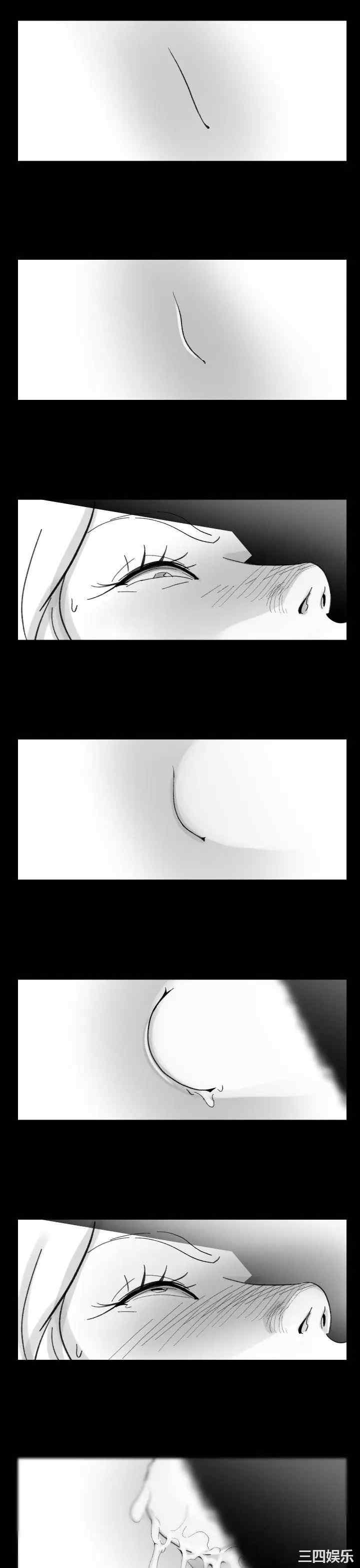 韩国漫画VIDEO/同床异梦韩漫_VIDEO/同床异梦-第9话在线免费阅读-韩国漫画-第9张图片