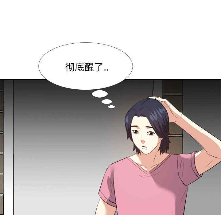 韩国漫画糖果恋人/甜心干爹韩漫_糖果恋人/甜心干爹-第25话在线免费阅读-韩国漫画-第65张图片