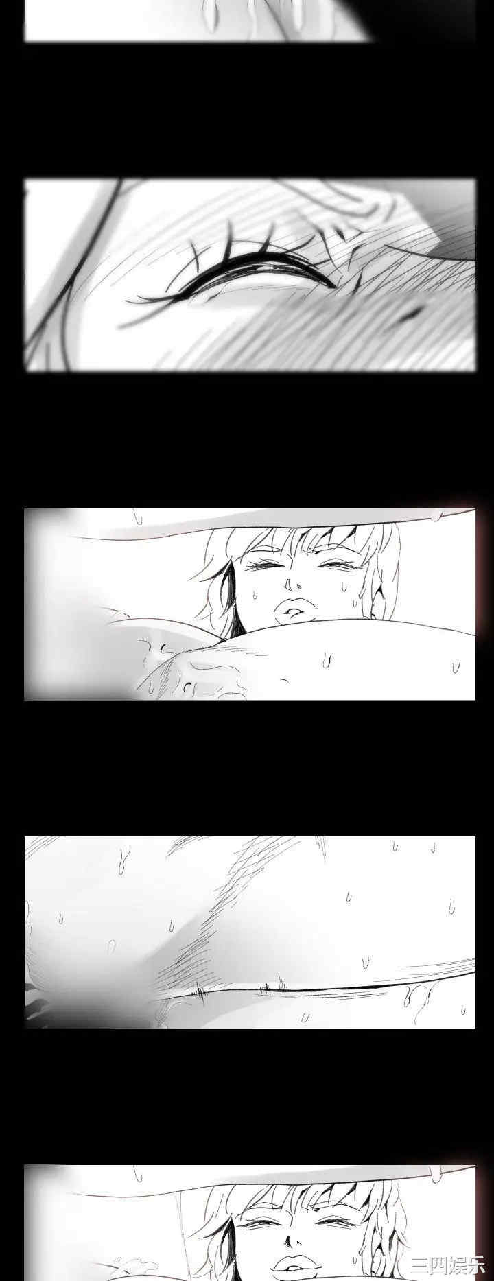 韩国漫画VIDEO/同床异梦韩漫_VIDEO/同床异梦-第9话在线免费阅读-韩国漫画-第10张图片