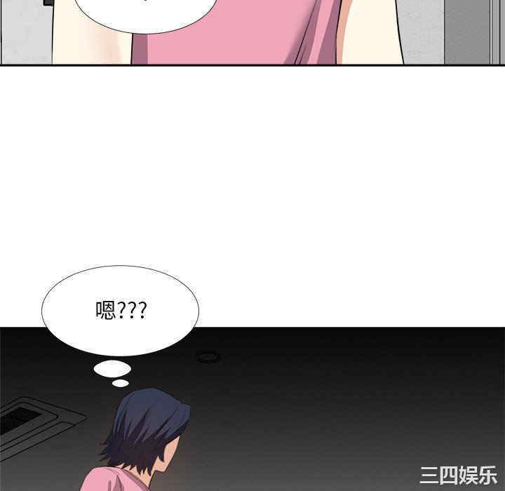 韩国漫画糖果恋人/甜心干爹韩漫_糖果恋人/甜心干爹-第25话在线免费阅读-韩国漫画-第70张图片