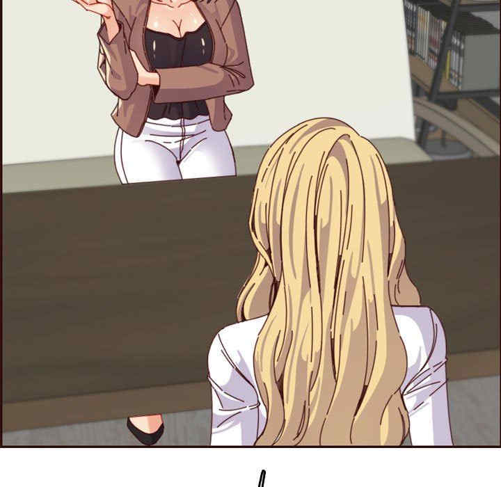 韩国漫画妈妈是女大学生韩漫_妈妈是女大学生-第69话在线免费阅读-韩国漫画-第37张图片