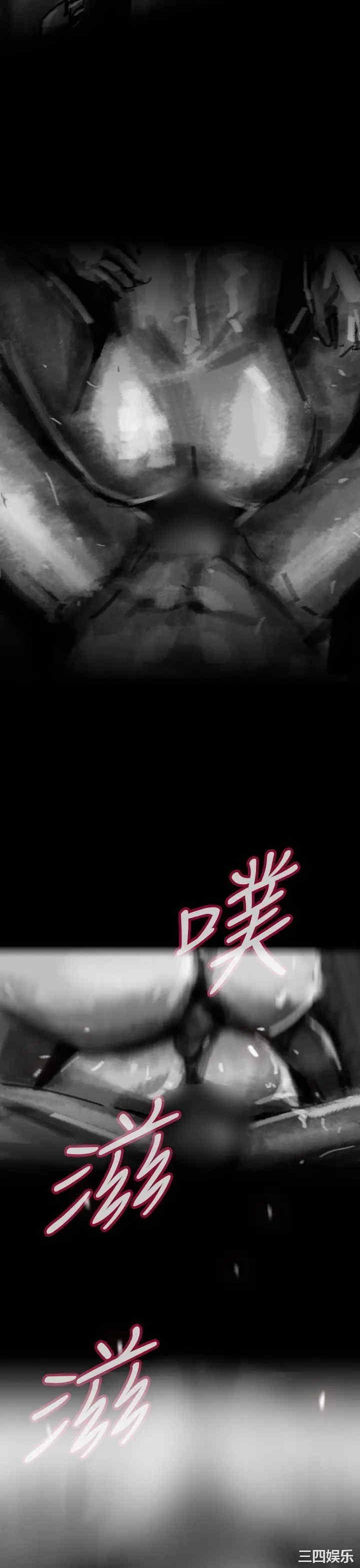 韩国漫画VIDEO/同床异梦韩漫_VIDEO/同床异梦-第10话在线免费阅读-韩国漫画-第3张图片