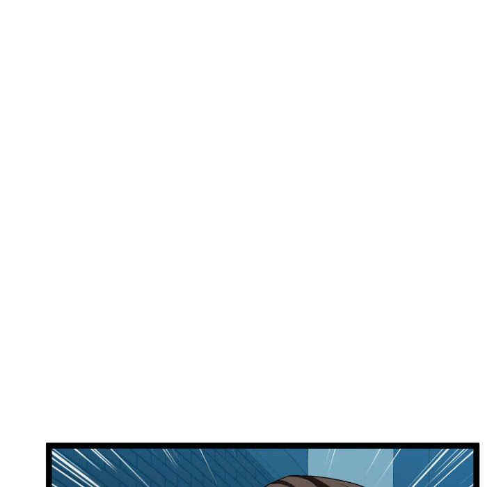 韩国漫画隔壁邻居好奇怪韩漫_隔壁邻居好奇怪-第16话在线免费阅读-韩国漫画-第116张图片