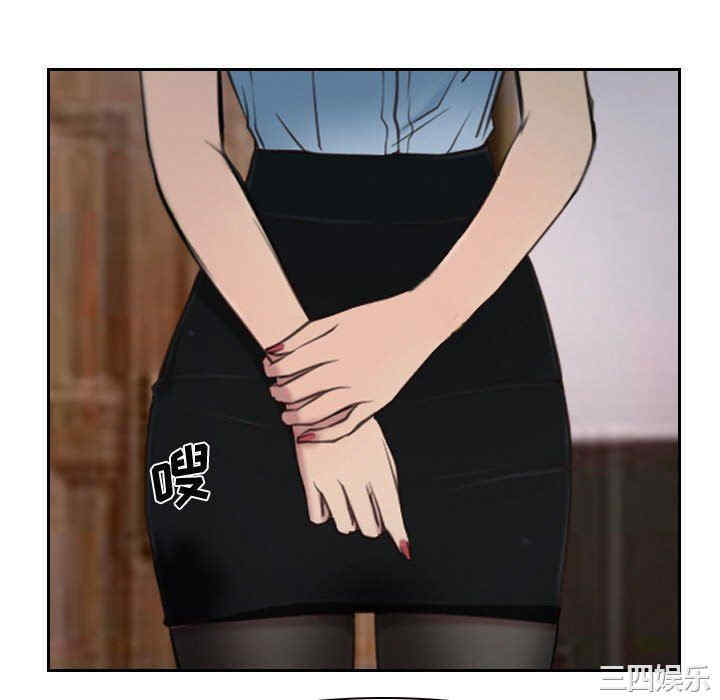 韩国漫画说你爱我/大声说爱我韩漫_说你爱我/大声说爱我-第18话在线免费阅读-韩国漫画-第106张图片