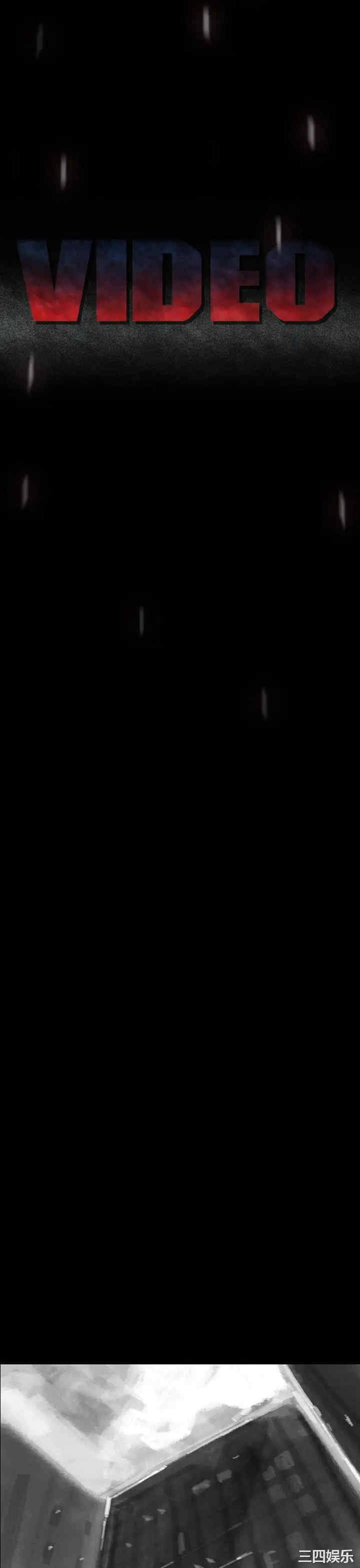 韩国漫画VIDEO/同床异梦韩漫_VIDEO/同床异梦-第10话在线免费阅读-韩国漫画-第7张图片