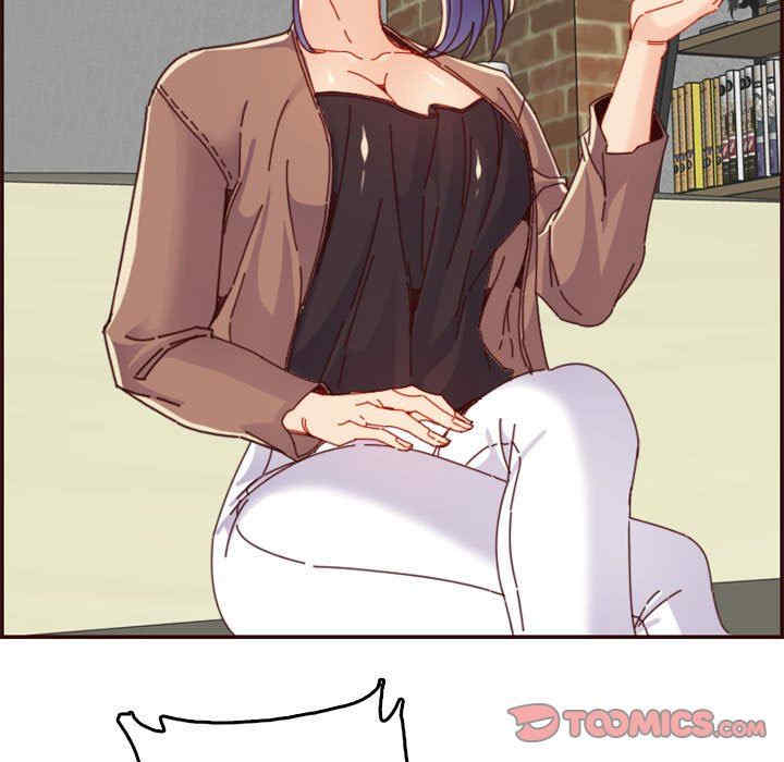 韩国漫画妈妈是女大学生韩漫_妈妈是女大学生-第69话在线免费阅读-韩国漫画-第50张图片