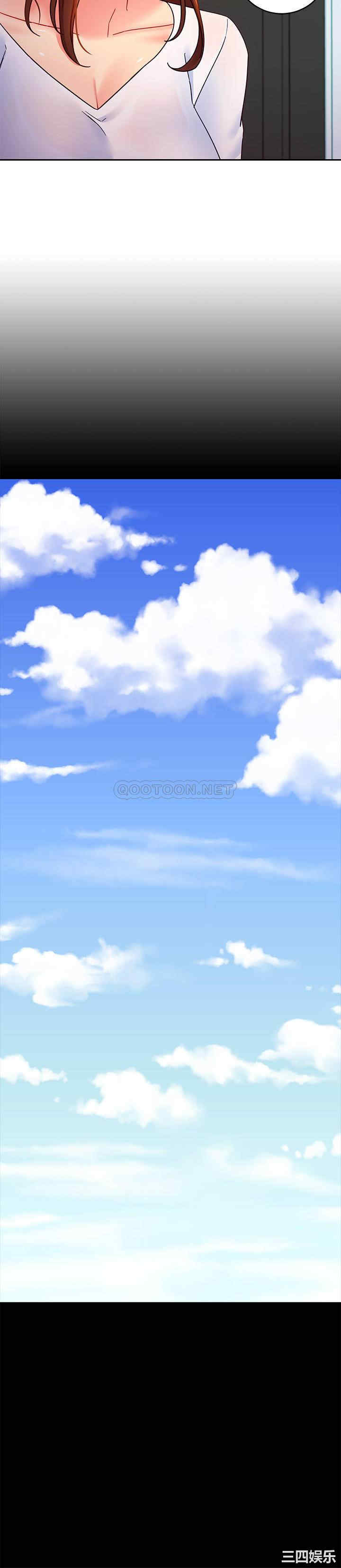 韩国漫画韩漫_继母的朋友们-第78话在线免费阅读-韩国漫画-第26张图片