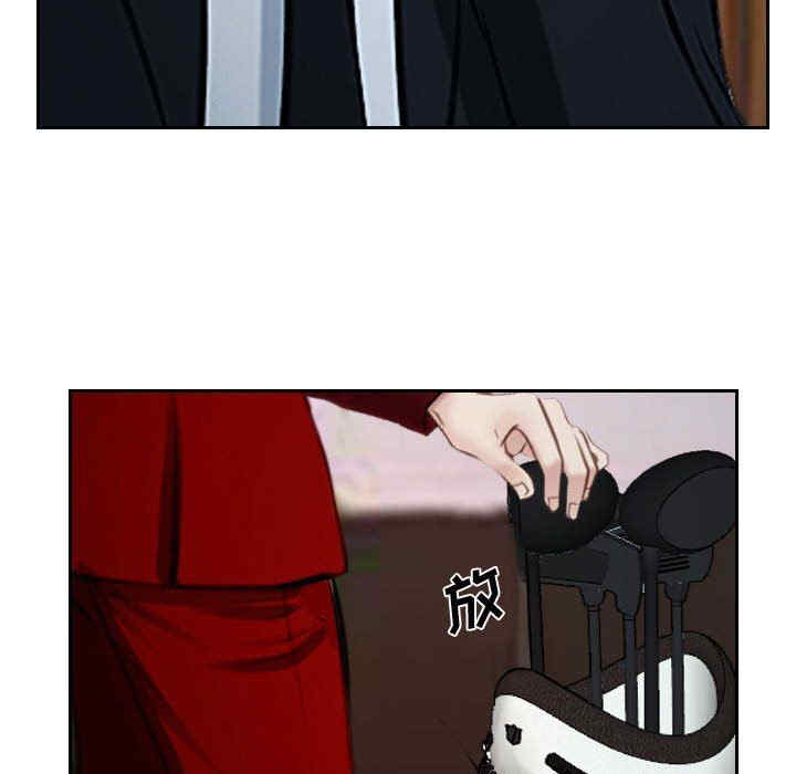 韩国漫画说你爱我/大声说爱我韩漫_说你爱我/大声说爱我-第18话在线免费阅读-韩国漫画-第114张图片