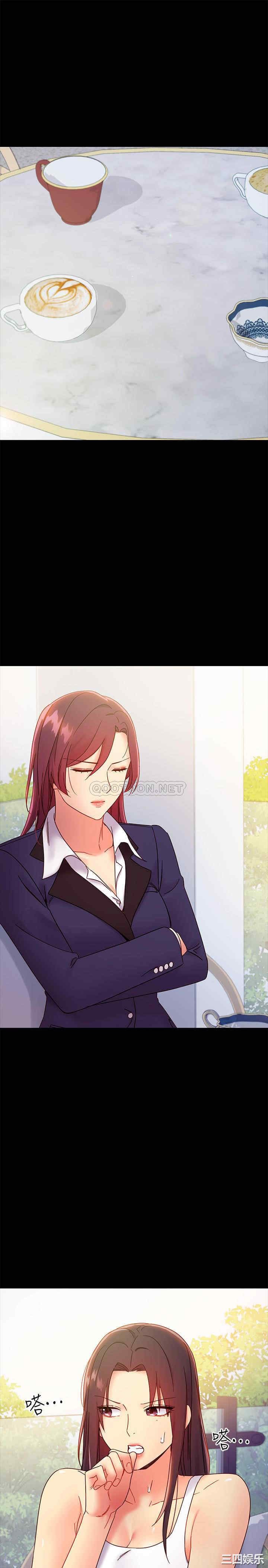 韩国漫画韩漫_继母的朋友们-第78话在线免费阅读-韩国漫画-第27张图片