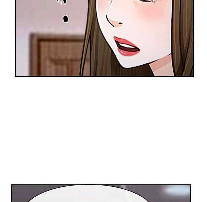 韩国漫画说你爱我/大声说爱我韩漫_说你爱我/大声说爱我-第18话在线免费阅读-韩国漫画-第119张图片