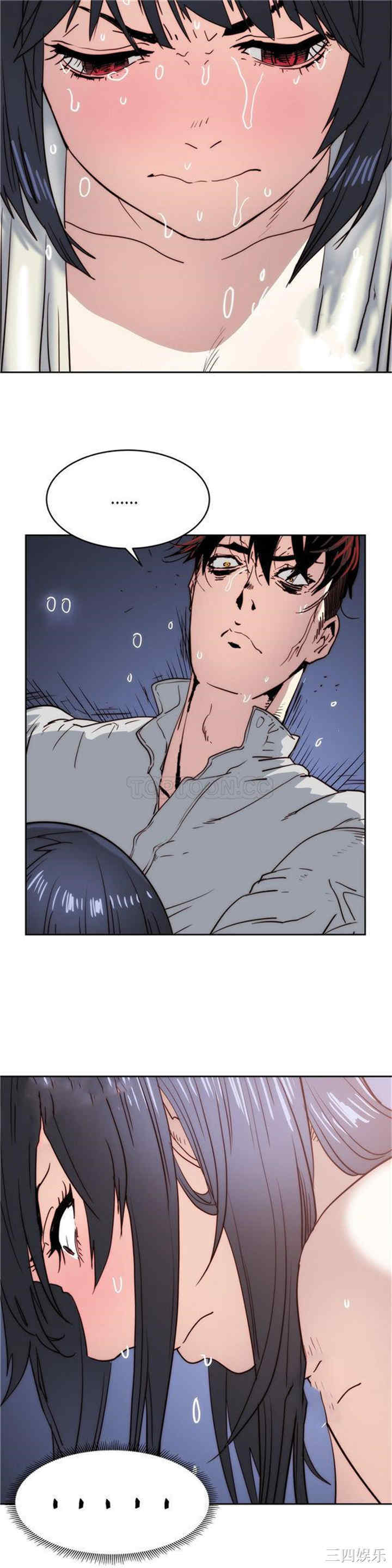 韩国漫画想要杀死你韩漫_想要杀死你-第10话在线免费阅读-韩国漫画-第26张图片