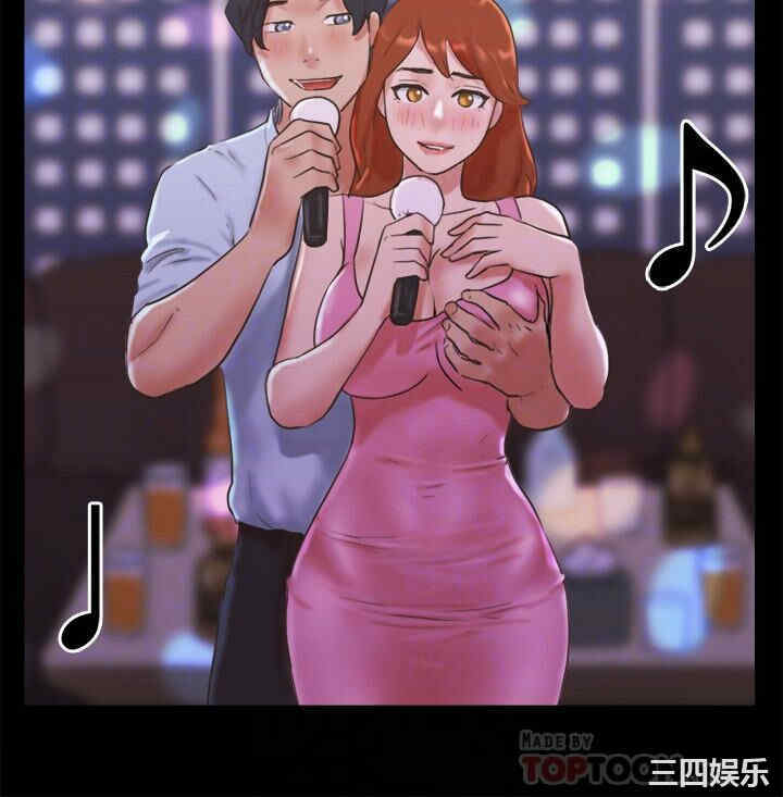 韩国漫画协议换爱/合意之下韩漫_协议换爱/合意之下-第74话在线免费阅读-韩国漫画-第14张图片