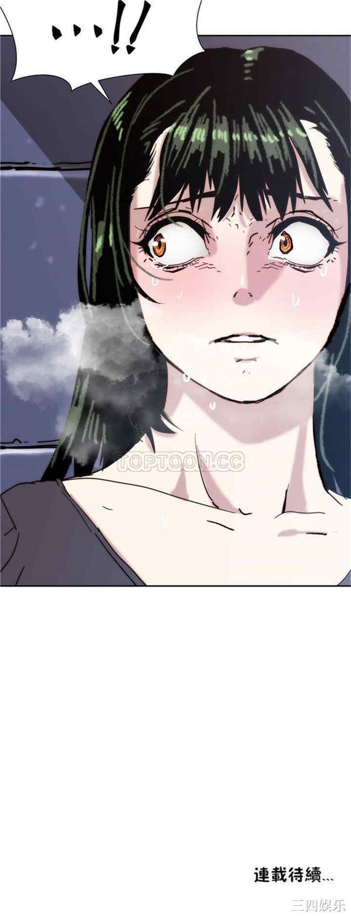 韩国漫画想要杀死你韩漫_想要杀死你-第10话在线免费阅读-韩国漫画-第34张图片