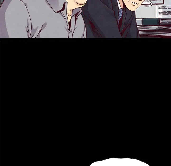 韩国漫画坏血/沉沦韩漫_坏血/沉沦-第38话在线免费阅读-韩国漫画-第11张图片