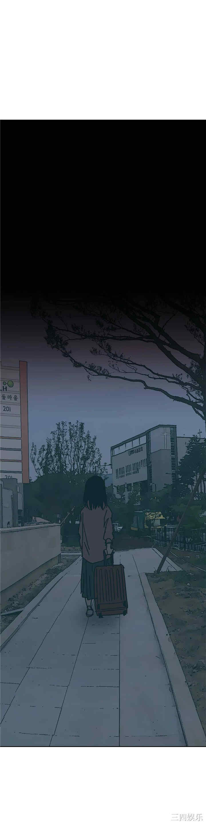 韩国漫画想要杀死你韩漫_想要杀死你-第34话在线免费阅读-韩国漫画-第18张图片