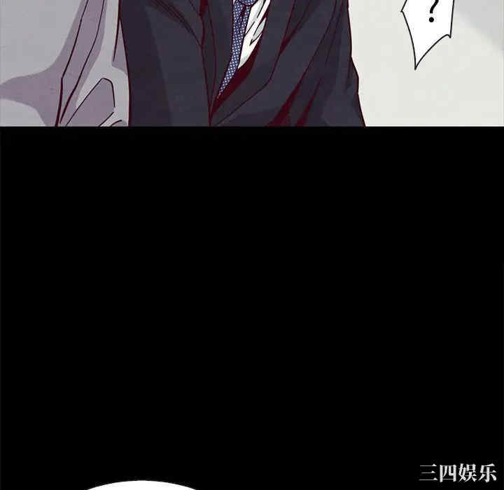 韩国漫画坏血/沉沦韩漫_坏血/沉沦-第38话在线免费阅读-韩国漫画-第16张图片
