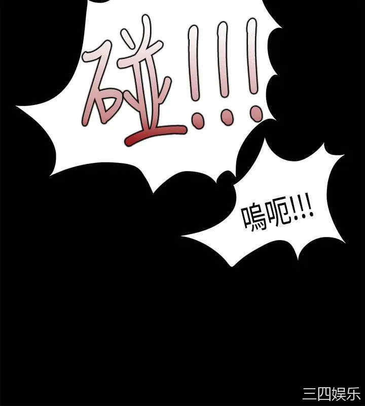 韩国漫画Loser韩漫_Loser-第36话在线免费阅读-韩国漫画-第17张图片