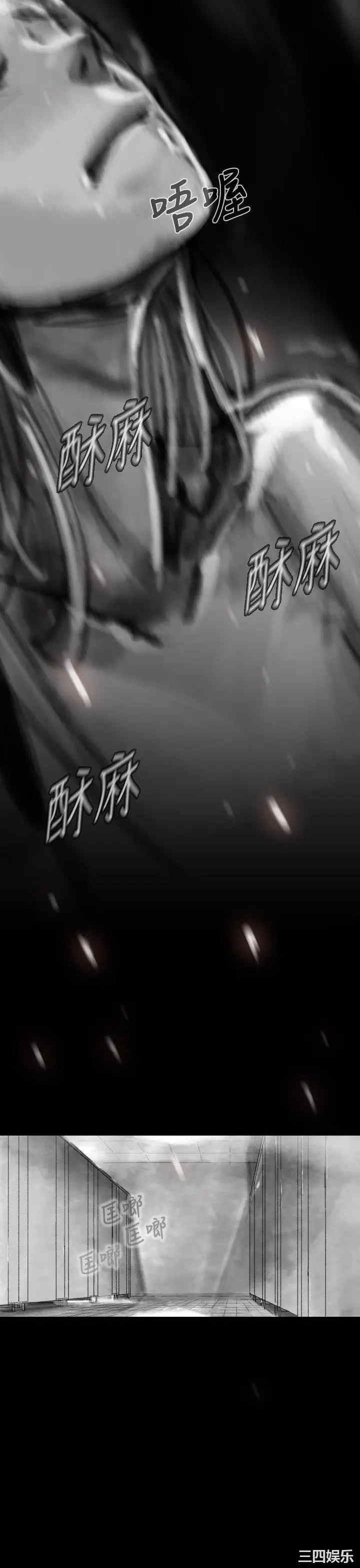 韩国漫画VIDEO/同床异梦韩漫_VIDEO/同床异梦-第10话在线免费阅读-韩国漫画-第27张图片