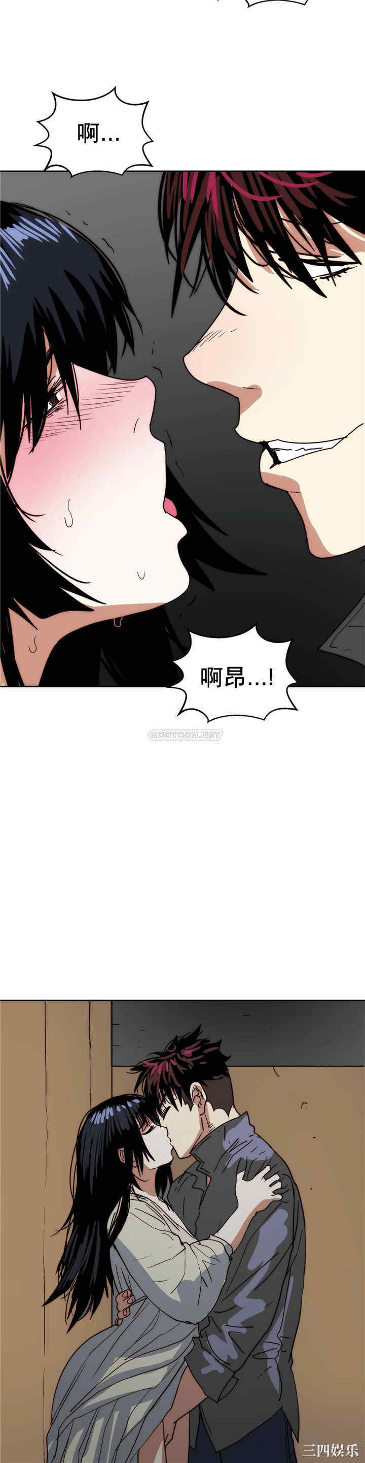 韩国漫画想要杀死你韩漫_想要杀死你-第34话在线免费阅读-韩国漫画-第28张图片