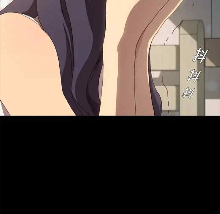 韩国漫画乖乖上钩/危机四伏的家庭生活韩漫_乖乖上钩/危机四伏的家庭生活-第40话在线免费阅读-韩国漫画-第6张图片