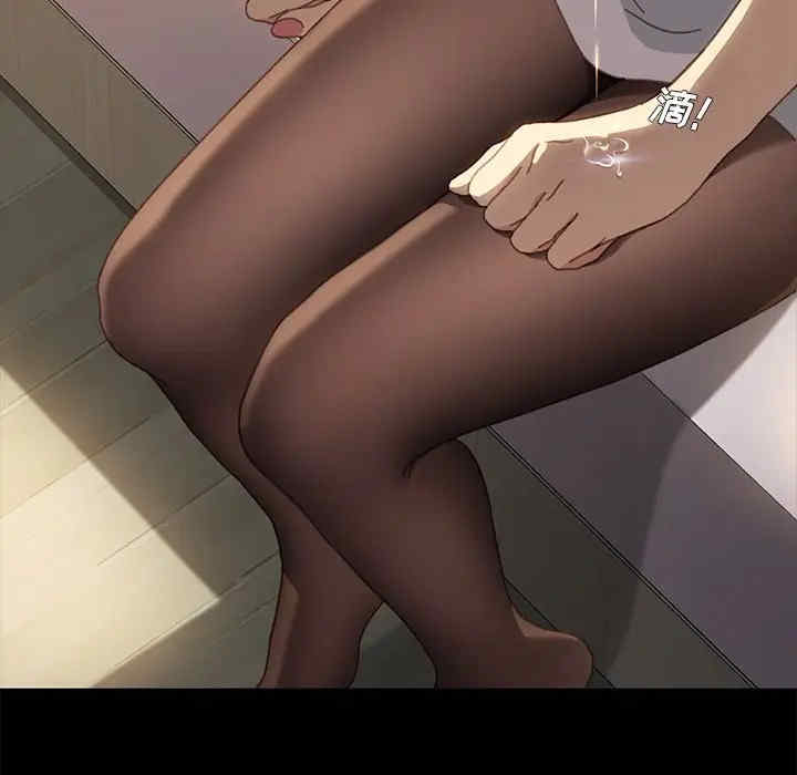 韩国漫画乖乖上钩/危机四伏的家庭生活韩漫_乖乖上钩/危机四伏的家庭生活-第40话在线免费阅读-韩国漫画-第11张图片