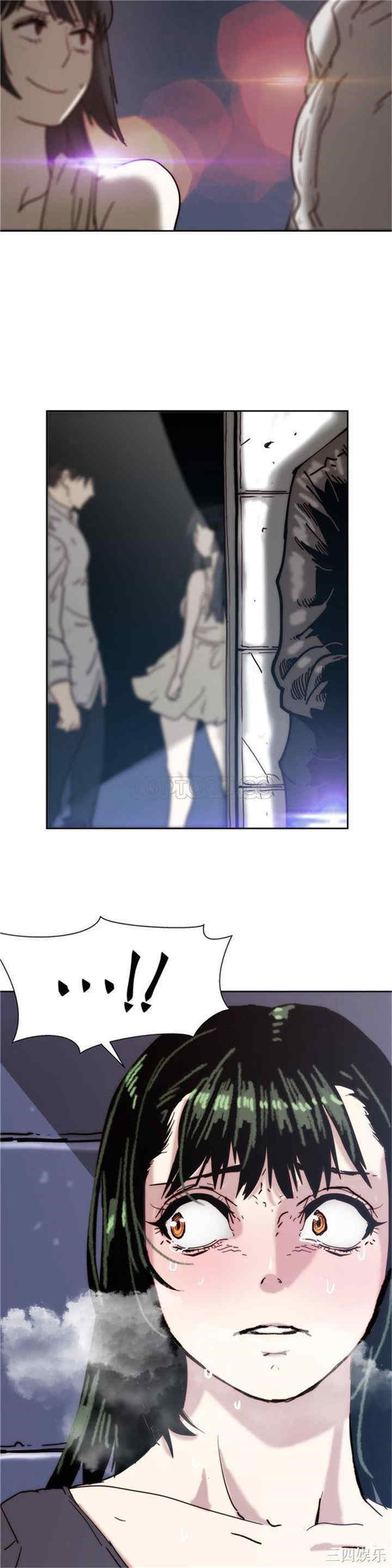 韩国漫画想要杀死你韩漫_想要杀死你-第11话在线免费阅读-韩国漫画-第4张图片