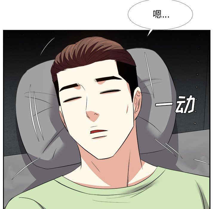 韩国漫画糖果恋人/甜心干爹韩漫_糖果恋人/甜心干爹-第25话在线免费阅读-韩国漫画-第113张图片