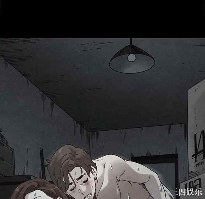 韩国漫画坏血/沉沦韩漫_坏血/沉沦-第38话在线免费阅读-韩国漫画-第34张图片