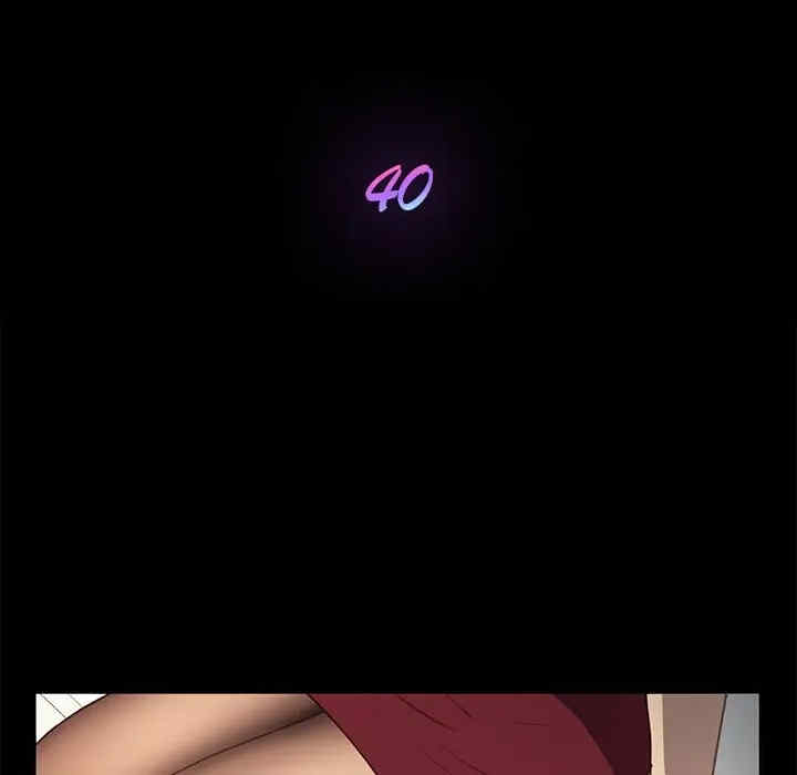 韩国漫画乖乖上钩/危机四伏的家庭生活韩漫_乖乖上钩/危机四伏的家庭生活-第40话在线免费阅读-韩国漫画-第18张图片