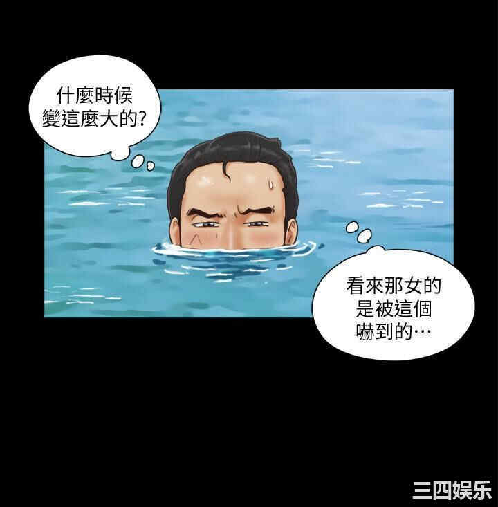 韩国漫画协议换爱/合意之下韩漫_协议换爱/合意之下-第一话在线免费阅读-韩国漫画-第12张图片