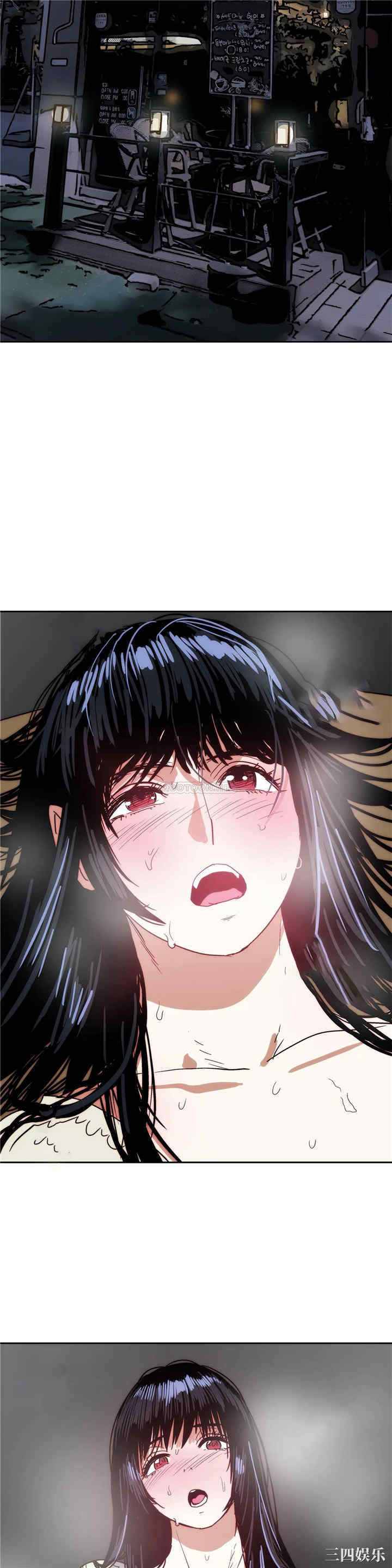 韩国漫画想要杀死你韩漫_想要杀死你-第34话在线免费阅读-韩国漫画-第36张图片