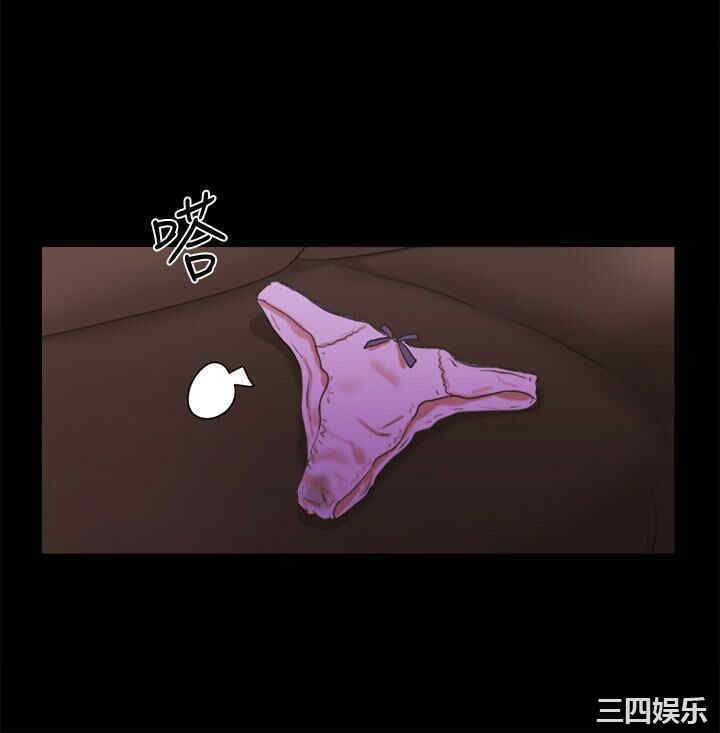韩国漫画协议换爱/合意之下韩漫_协议换爱/合意之下-第75话在线免费阅读-韩国漫画-第7张图片