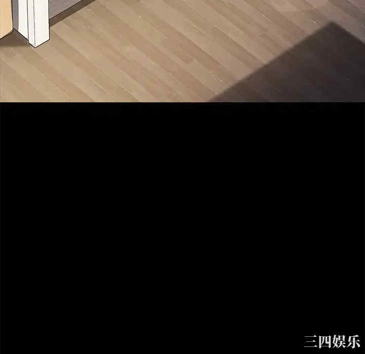 韩国漫画乖乖上钩/危机四伏的家庭生活韩漫_乖乖上钩/危机四伏的家庭生活-第40话在线免费阅读-韩国漫画-第22张图片