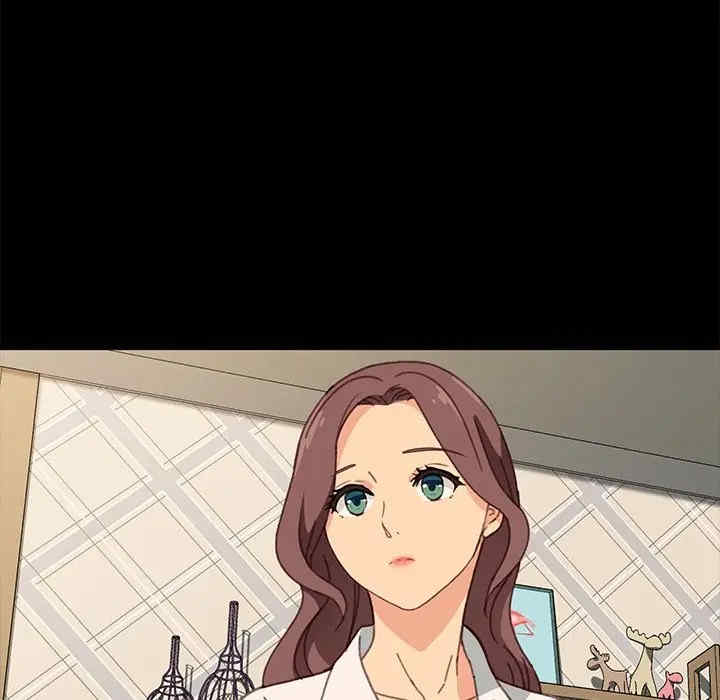 韩国漫画乖乖上钩/危机四伏的家庭生活韩漫_乖乖上钩/危机四伏的家庭生活-第40话在线免费阅读-韩国漫画-第23张图片