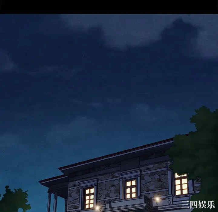 韩国漫画坏血/沉沦韩漫_坏血/沉沦-第38话在线免费阅读-韩国漫画-第40张图片