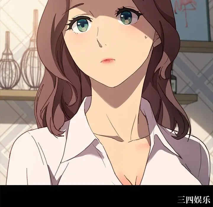 韩国漫画乖乖上钩/危机四伏的家庭生活韩漫_乖乖上钩/危机四伏的家庭生活-第40话在线免费阅读-韩国漫画-第28张图片