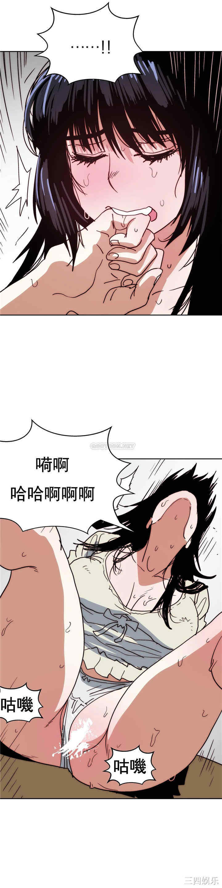 韩国漫画想要杀死你韩漫_想要杀死你-第34话在线免费阅读-韩国漫画-第42张图片