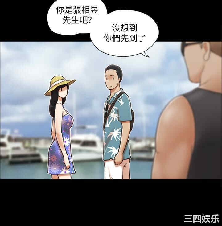 韩国漫画协议换爱/合意之下韩漫_协议换爱/合意之下-第一话在线免费阅读-韩国漫画-第18张图片