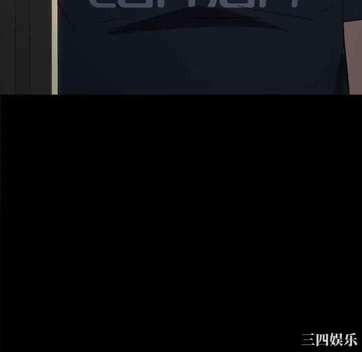 韩国漫画乖乖上钩/危机四伏的家庭生活韩漫_乖乖上钩/危机四伏的家庭生活-第40话在线免费阅读-韩国漫画-第34张图片