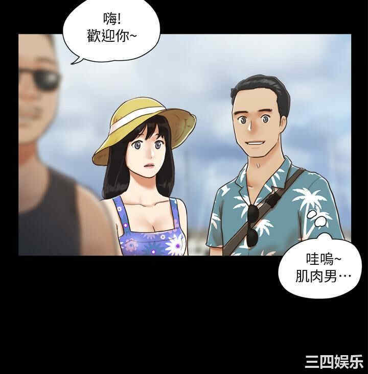 韩国漫画协议换爱/合意之下韩漫_协议换爱/合意之下-第一话在线免费阅读-韩国漫画-第20张图片