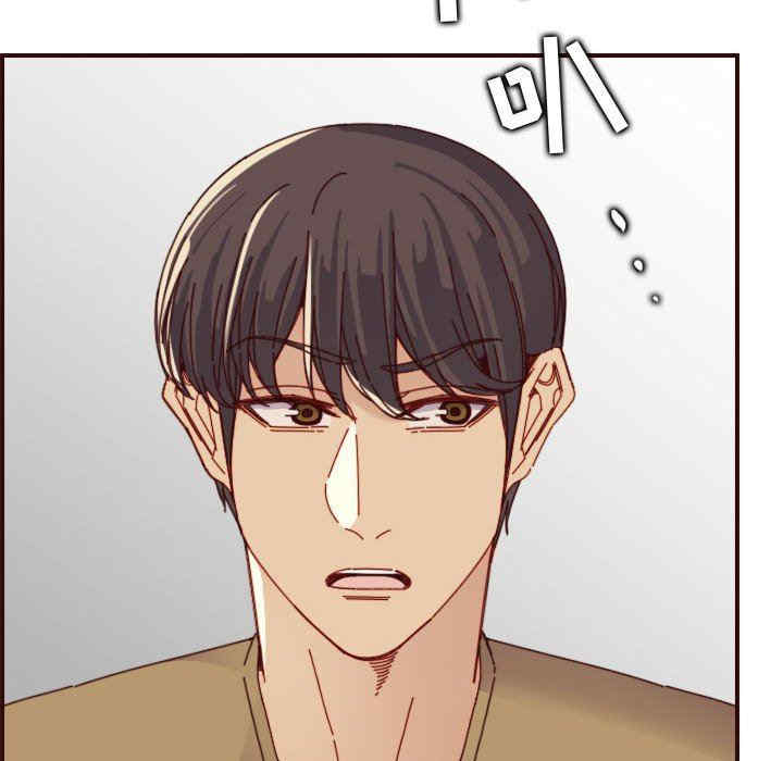 韩国漫画妈妈是女大学生韩漫_妈妈是女大学生-第69话在线免费阅读-韩国漫画-第103张图片