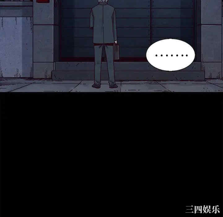 韩国漫画坏血/沉沦韩漫_坏血/沉沦-第38话在线免费阅读-韩国漫画-第76张图片