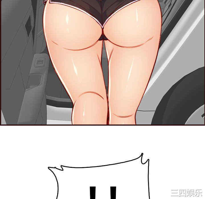 韩国漫画妈妈是女大学生韩漫_妈妈是女大学生-第69话在线免费阅读-韩国漫画-第118张图片