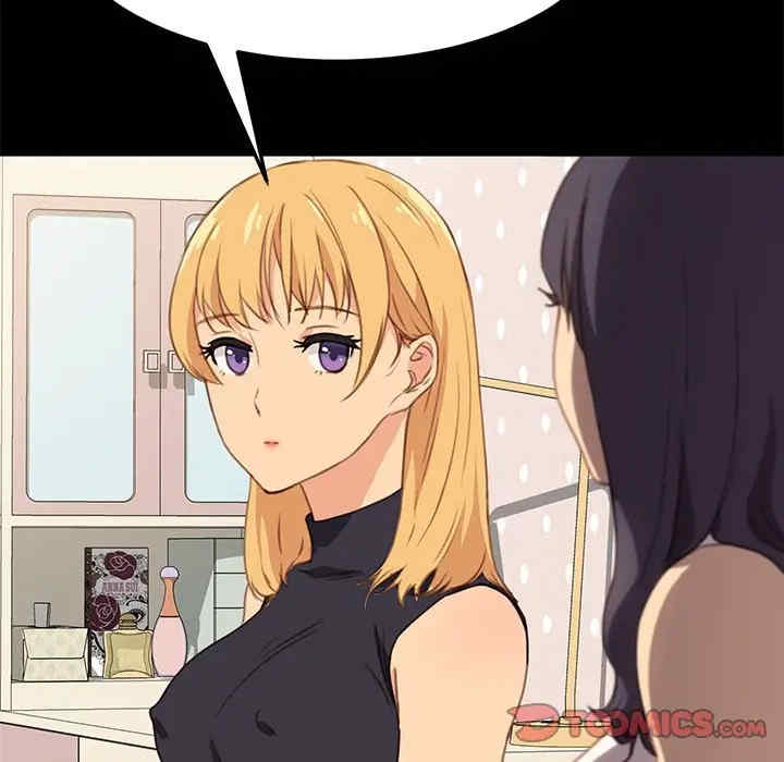 韩国漫画乖乖上钩/危机四伏的家庭生活韩漫_乖乖上钩/危机四伏的家庭生活-第40话在线免费阅读-韩国漫画-第75张图片