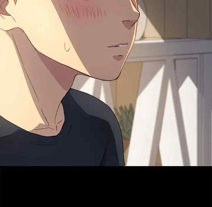 韩国漫画乖乖上钩/危机四伏的家庭生活韩漫_乖乖上钩/危机四伏的家庭生活-第40话在线免费阅读-韩国漫画-第81张图片