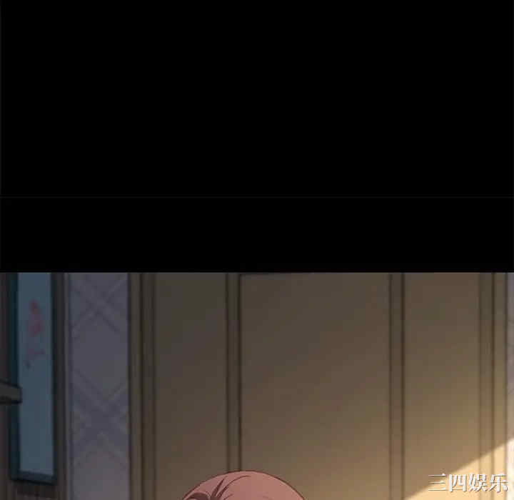 韩国漫画乖乖上钩/危机四伏的家庭生活韩漫_乖乖上钩/危机四伏的家庭生活-第40话在线免费阅读-韩国漫画-第82张图片