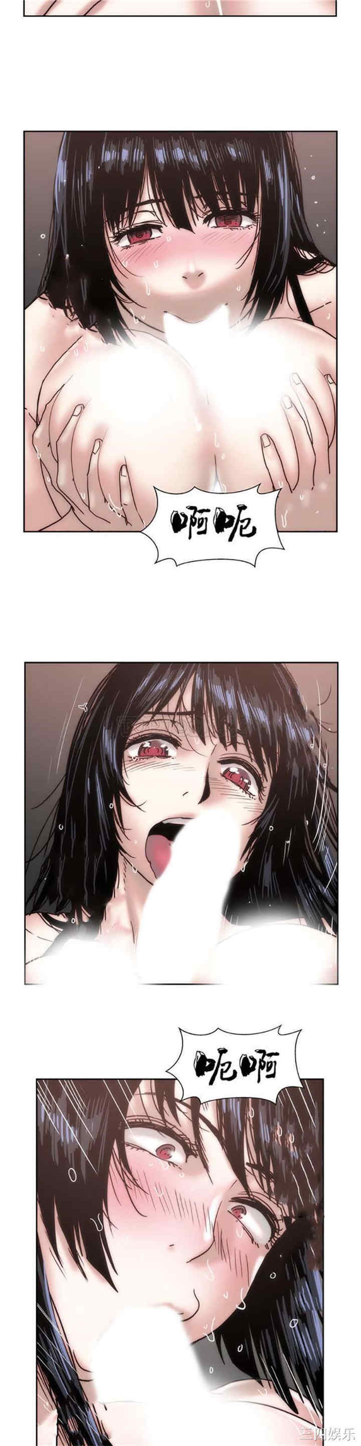 韩国漫画想要杀死你韩漫_想要杀死你-第12话在线免费阅读-韩国漫画-第11张图片